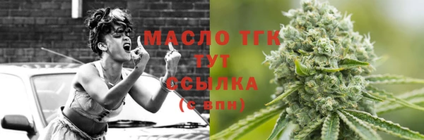 MESCALINE Богданович