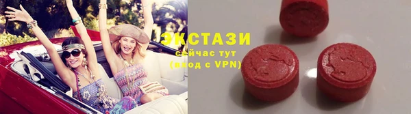 MESCALINE Богданович