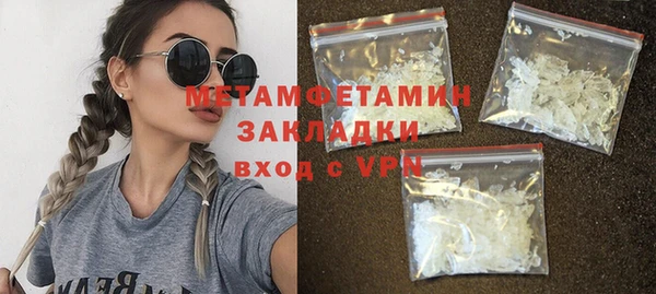 MESCALINE Богданович