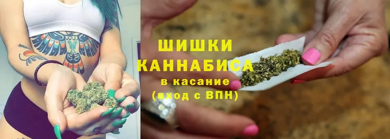 Марихуана White Widow  omg вход  Трубчевск  где купить наркоту 